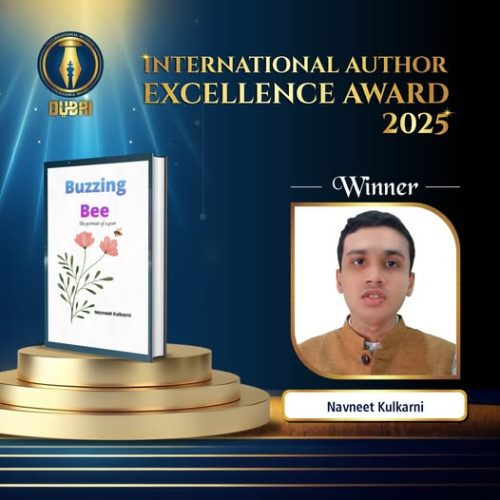 navneet book award